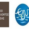 Ειδική Γραμματεία Υδάτων - Υπουργείο Περιβάλλοντος
